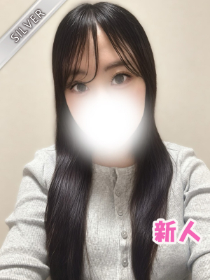 えいる(SILVER)