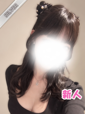 あいみ(SILVER)