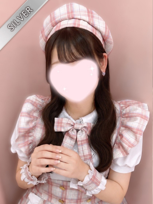 りむ(SILVER)