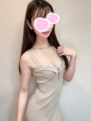 森次　えま