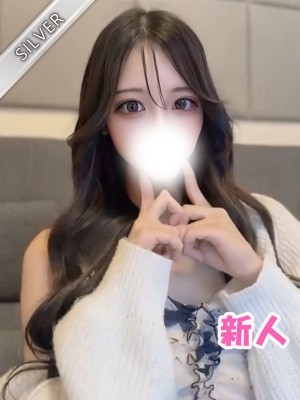 ゆと(SILVER)