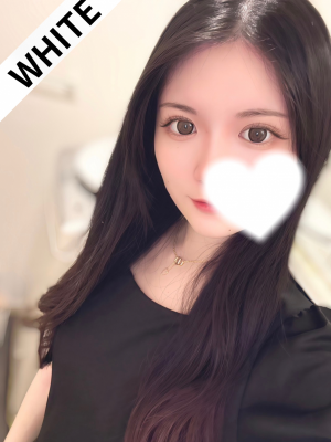 いろは