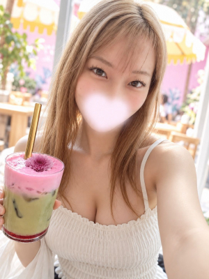 らん