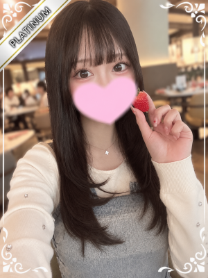つな(PLATINUM)