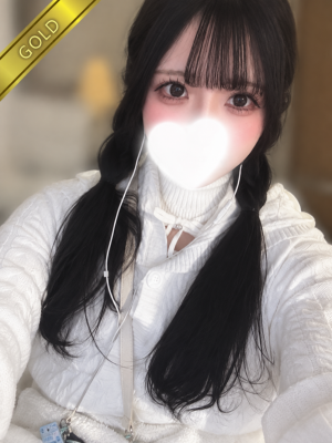 この(GOLD)