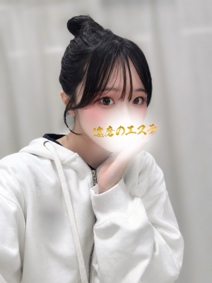 まい