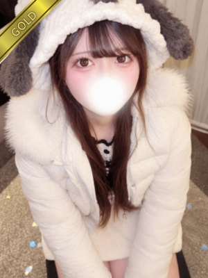 あいな(GOLD)