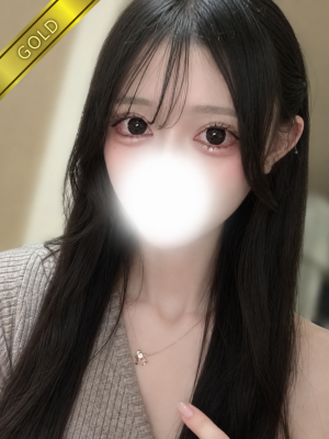ゆき(GOLD)