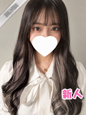 いつき(SILVER)
