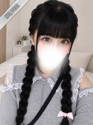 ゆらの(SILVER)