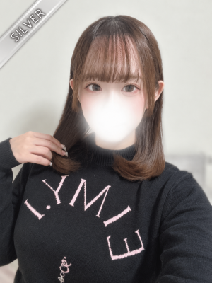 ほのか(SILVER)