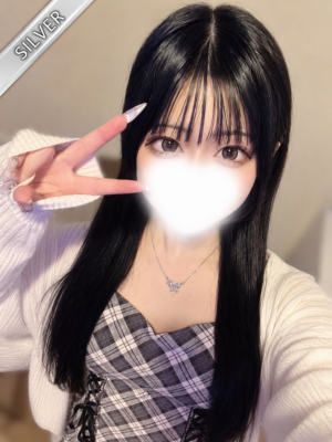 めるな(SILVER)