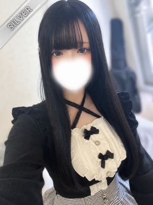 しろ(SILVER)