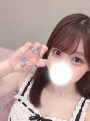 るり