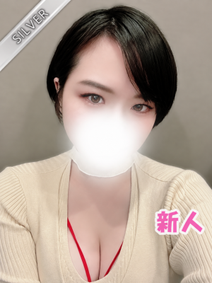 すもも(SILVER)