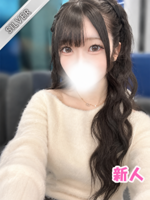 あん(SILVER)