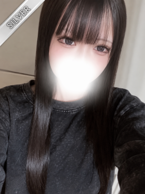 ねり(SILVER)