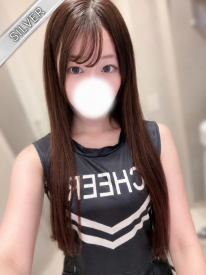 さいか(SILVER)