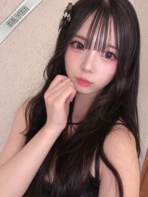 やね(SILVER)