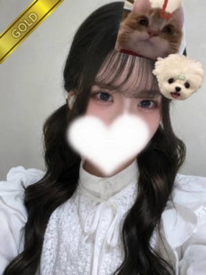 くしな(GOLD)