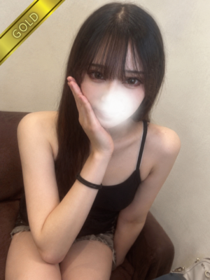 さんご(GOLD)