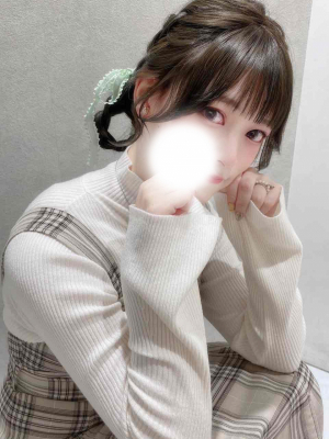 るる