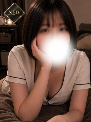 らん