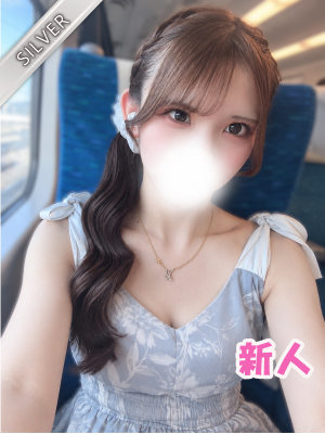 まなつ(SILVER)