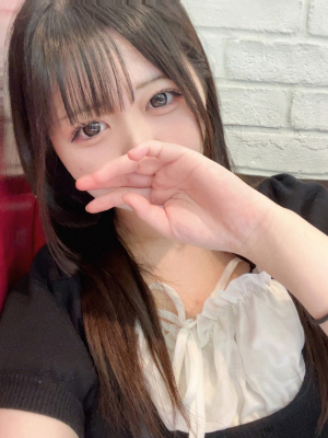 はる