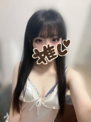 ろあ