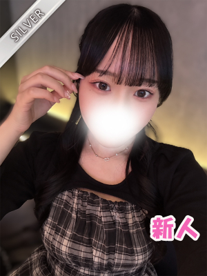 みゆき(SILVER)