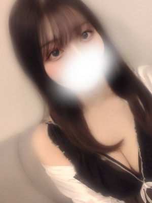 なる