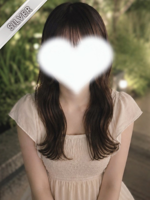 せいあ(SILVER)