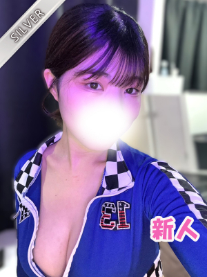 つむ(SILVER)