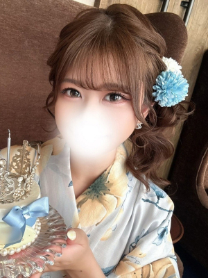 うい