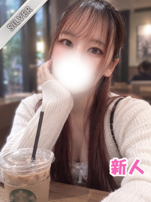 このみ(SILVER)