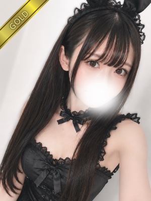 さと(GOLD)