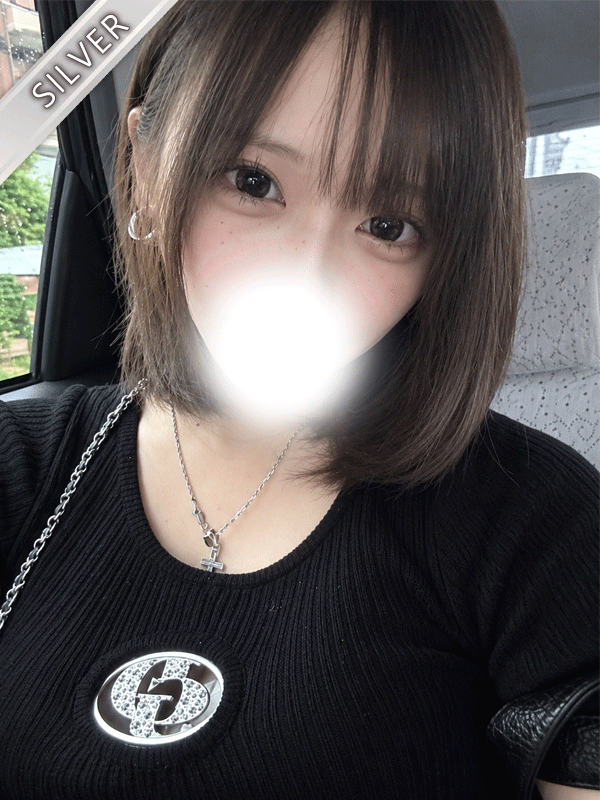 りあん(SILVER)