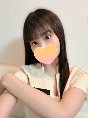 なお