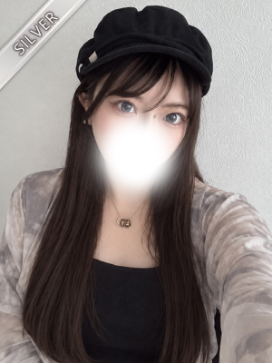 いつき(SILVER)