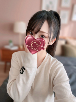 斉藤ゆう