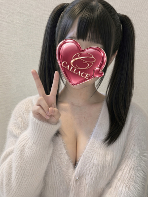 姫野あや