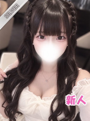 ふたば(SILVER)