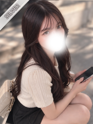しずね(SILVER)