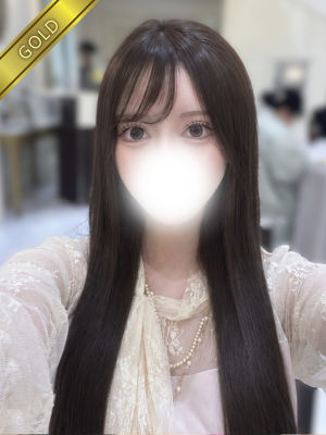 ゆき(GOLD)