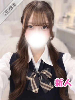 さな(SILVER)