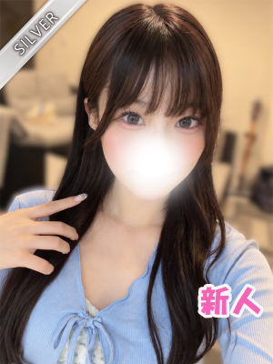 いと(SILVER)