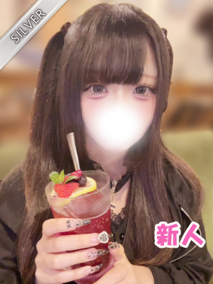 しろな(SILVER)