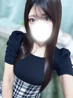 りん