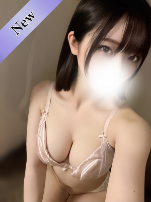 林田ほし